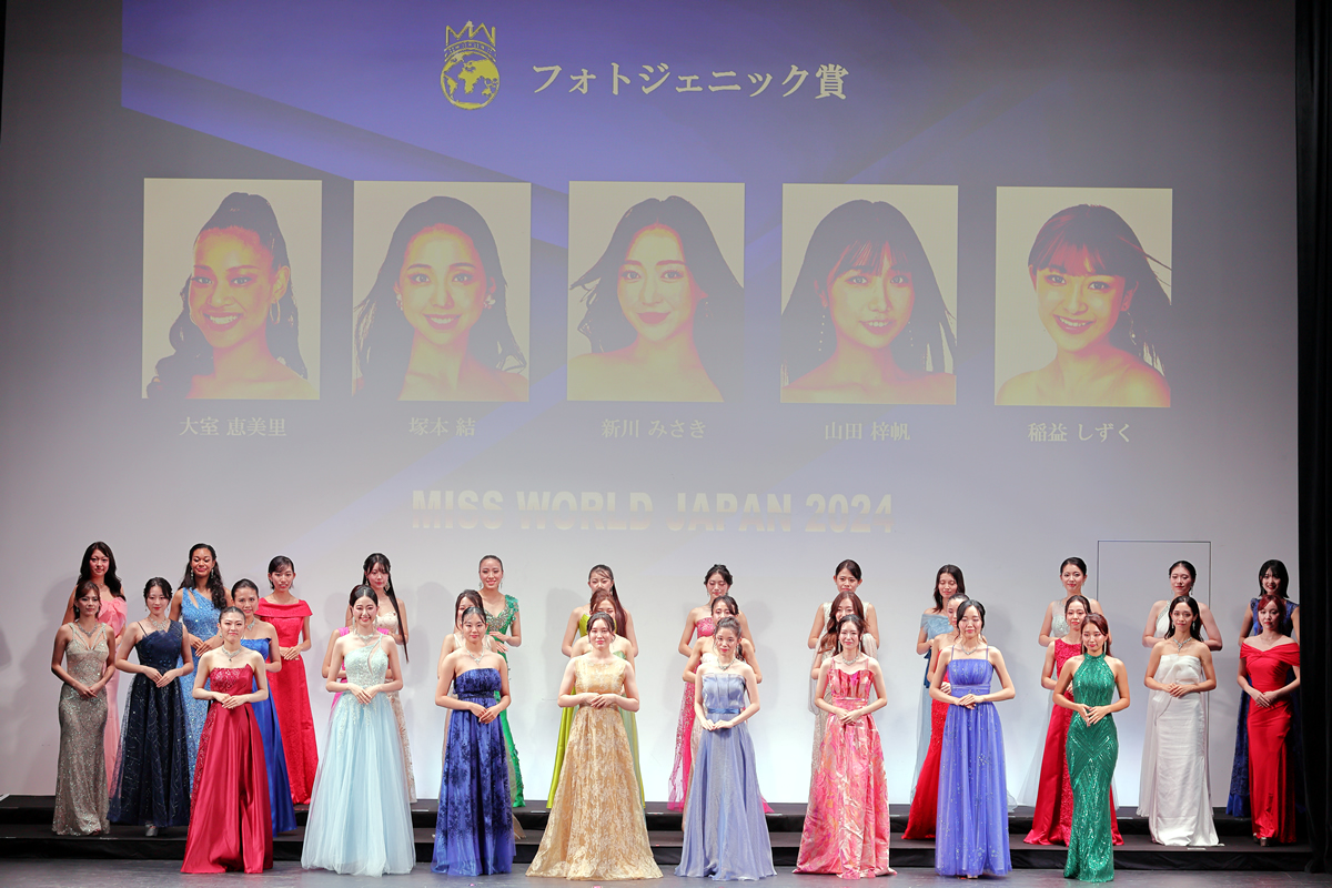 ミス・ワールド・ジャパン2024京都代表 山田梓帆、フォトジェニック賞 受賞